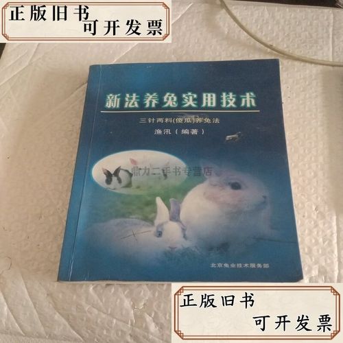 內(nèi)頁(yè)少量劃線